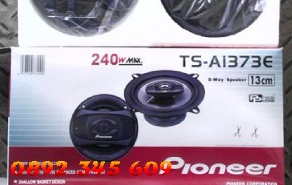 нови PIONEER Говорители 13 см "3-лентови 240 вата/тонколони- оригинал