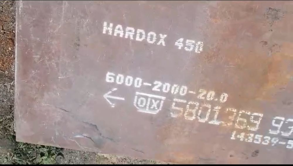 Хардокс HARDOX 450 толщина 20