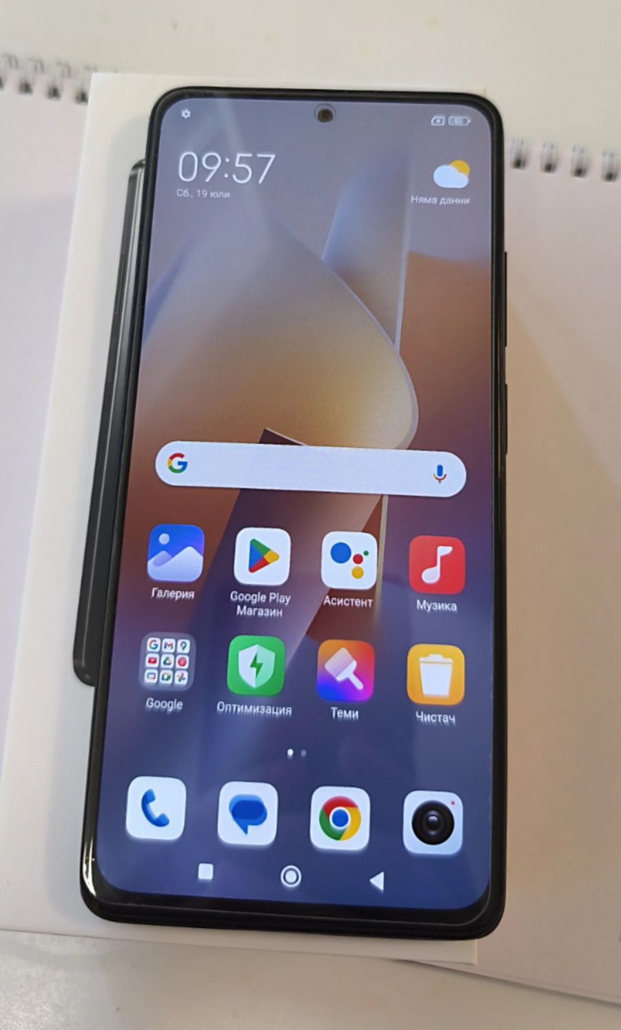 Xiaomi Redmi Notе 11 Pro