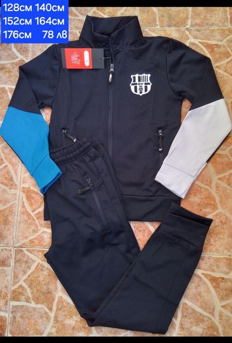 Детско юношески екипи анцузи FC BARCA