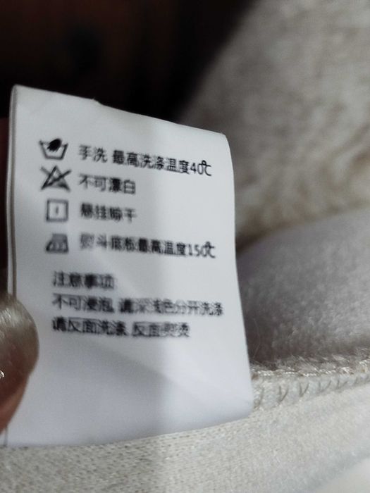 Шуба женская искусственный мех