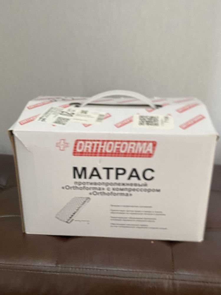 Проодам матрас, судно, подгузники для взрослых