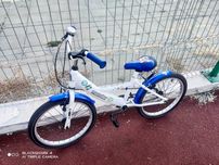 Детско Колело 20 цола...
