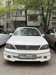 Продается Toyota Vista Ardeo