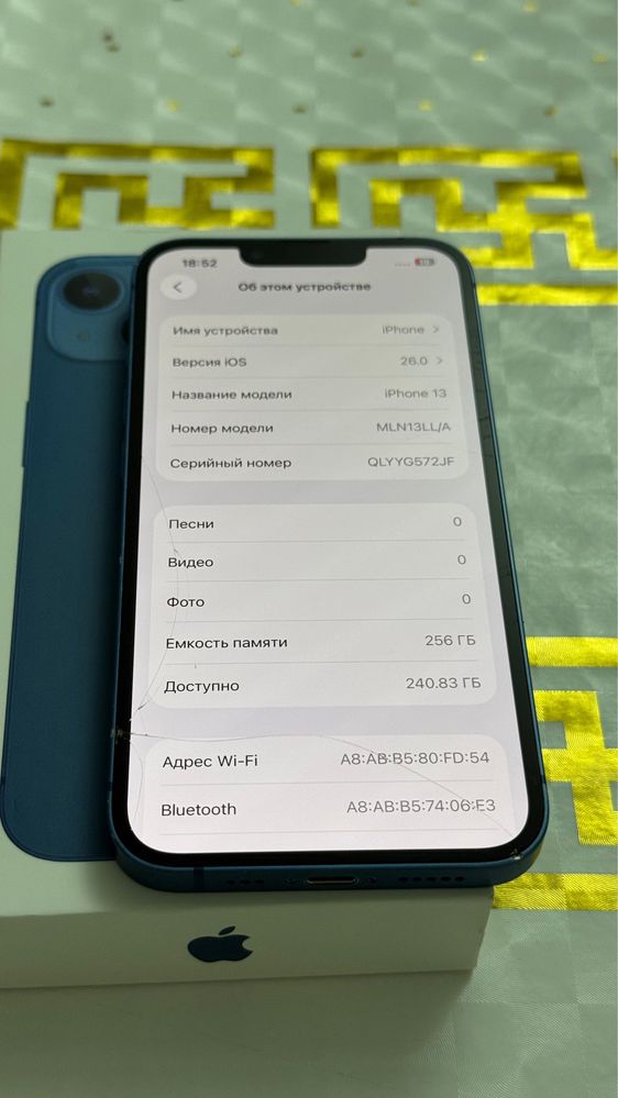 Продам айфон 13 iphone 13