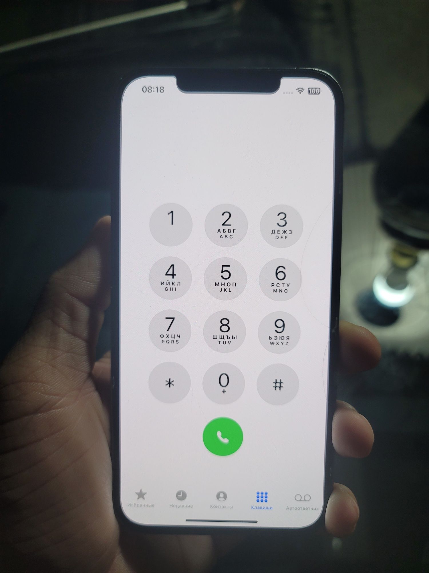 iphone 12 pro max 256 LL/A