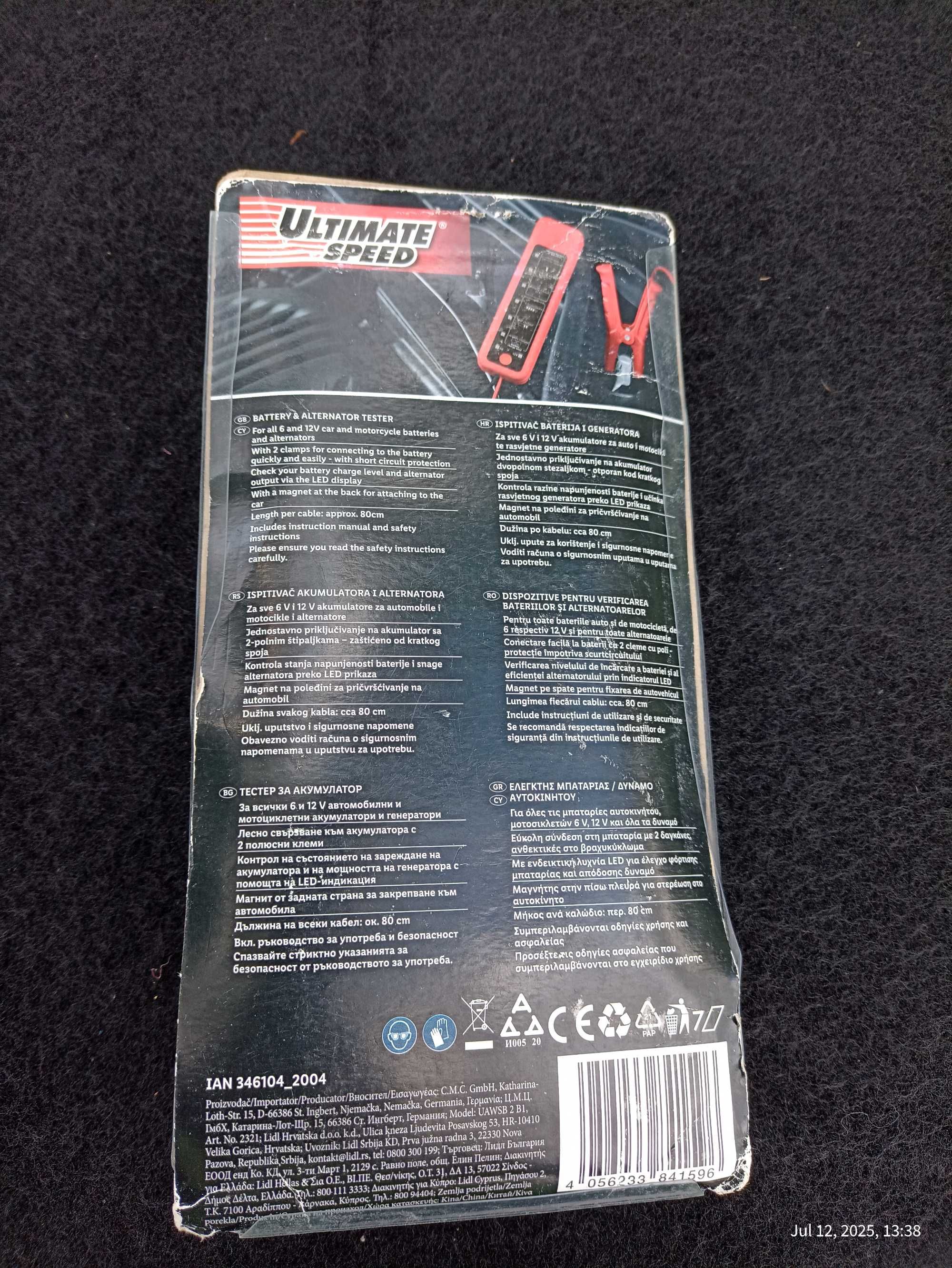 Vand dispozitiv pentru verificare incarcare baterie si alternator