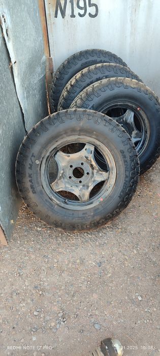 Диска и балон сотилади.