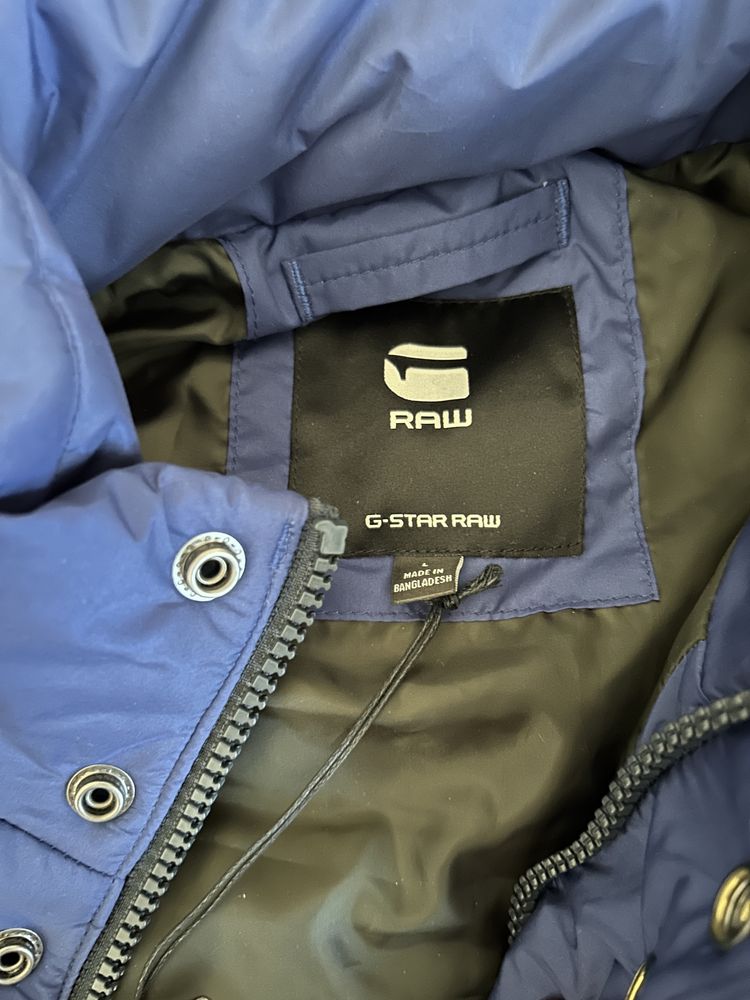 Чисто нов елек G-star raw