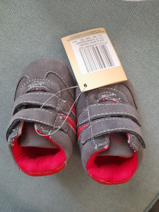 Бебешки буйки Чико