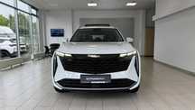 Geely Starray Autoturism nou, garantie de producator