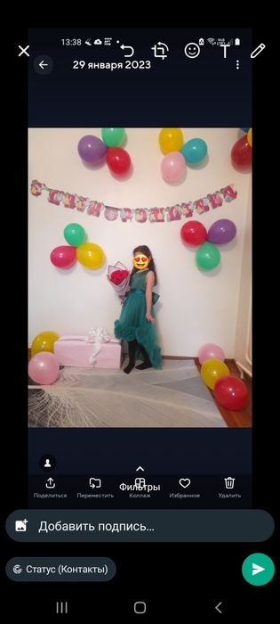 Платье бальное для принцессы