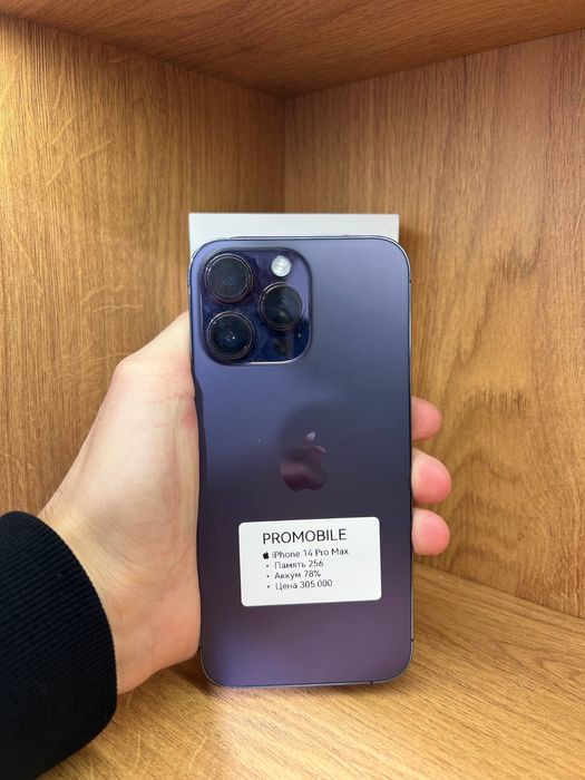 Iphone 14 promax айфон 14 promax