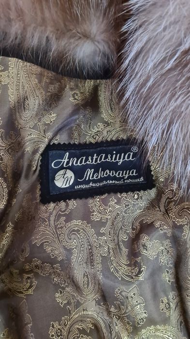 Шуба авторского дизайнера