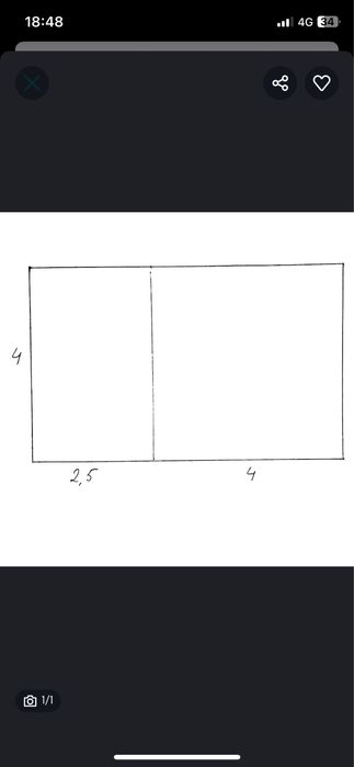 Сдам однокомнатную времянку