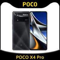 Poco X4 Pro 5G 256Gb 8+8Gb Gaming phone