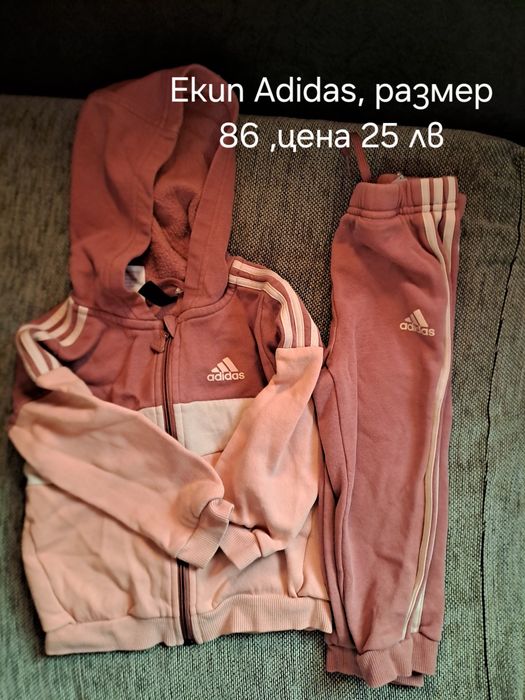 Детски дрешки за момиче есен/зима