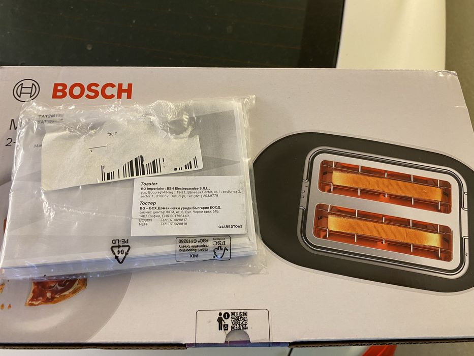 Нов Тостер Bosch My moment