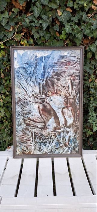 Колекция от български картини