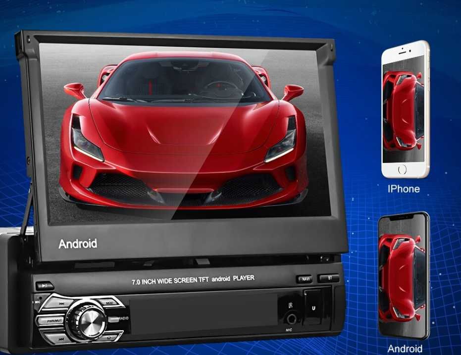 Мултимедия 7" касетофон 4х60W 1дин Android 11 навигация GPS RDS 9601U