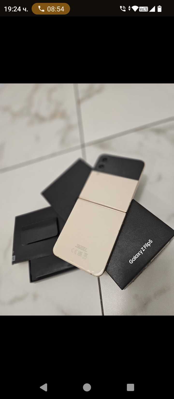 Samsung Galaxy Z flip 5 в гаранция.