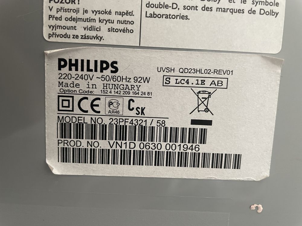 Телевизор PHILIPS