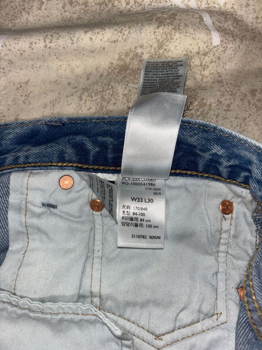Levi's 501 (33x30) и 555 (33x30)