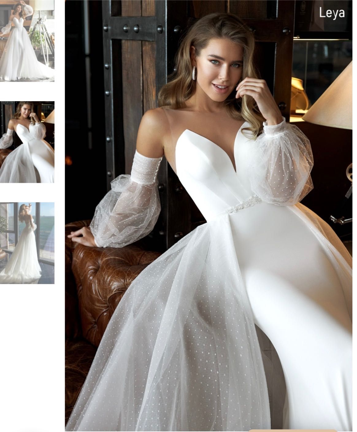 Rochie mireasă XS