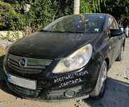 Capace Oglinzi Tip Batman - Opel Corsa D
