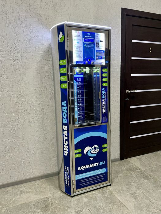 Водомат Источник Здоровья PRO Turbo