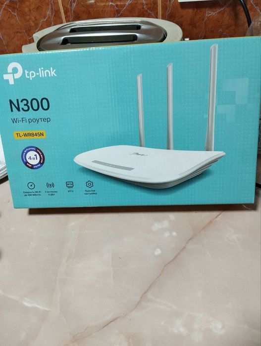 Интернет WiFi роутер
