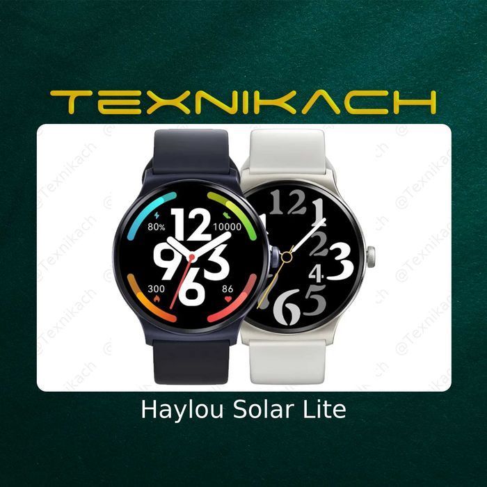 Haylou Solar Lite  Доставка бесплатно