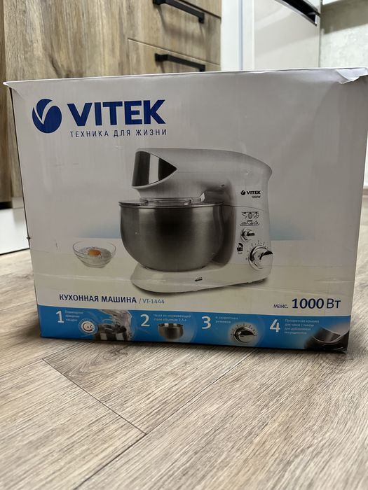 Планитарный миксер