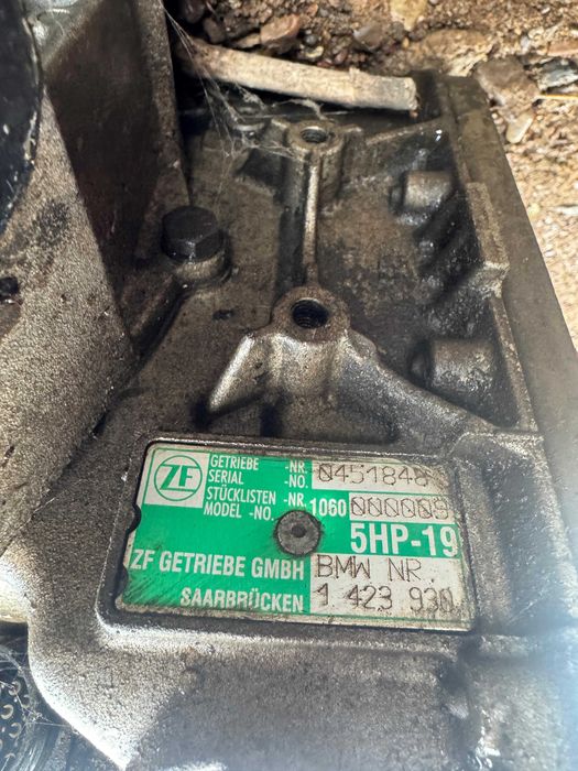 Автоматическая КПП 5HP19 BMW