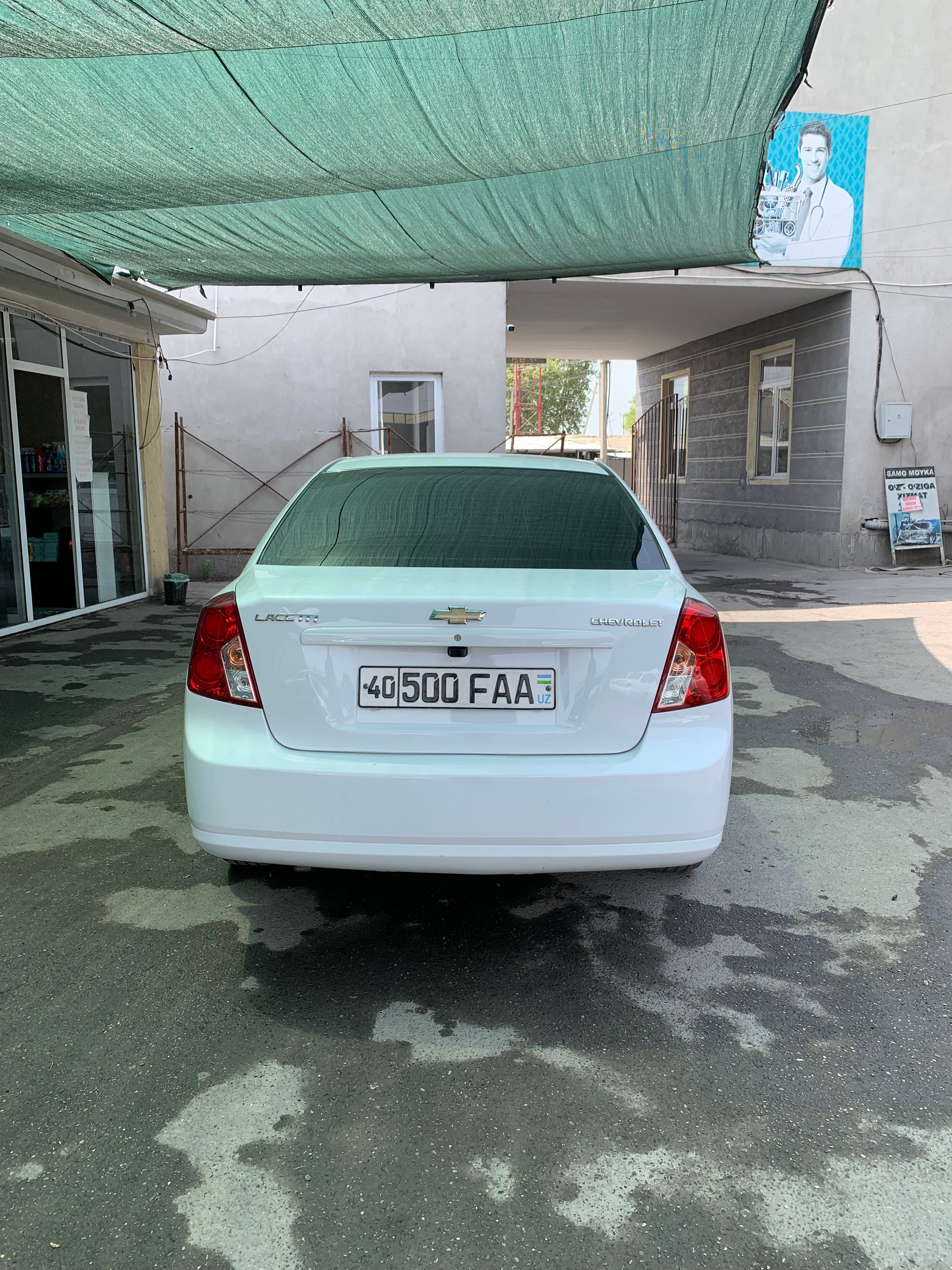 Chevrolet Gentra