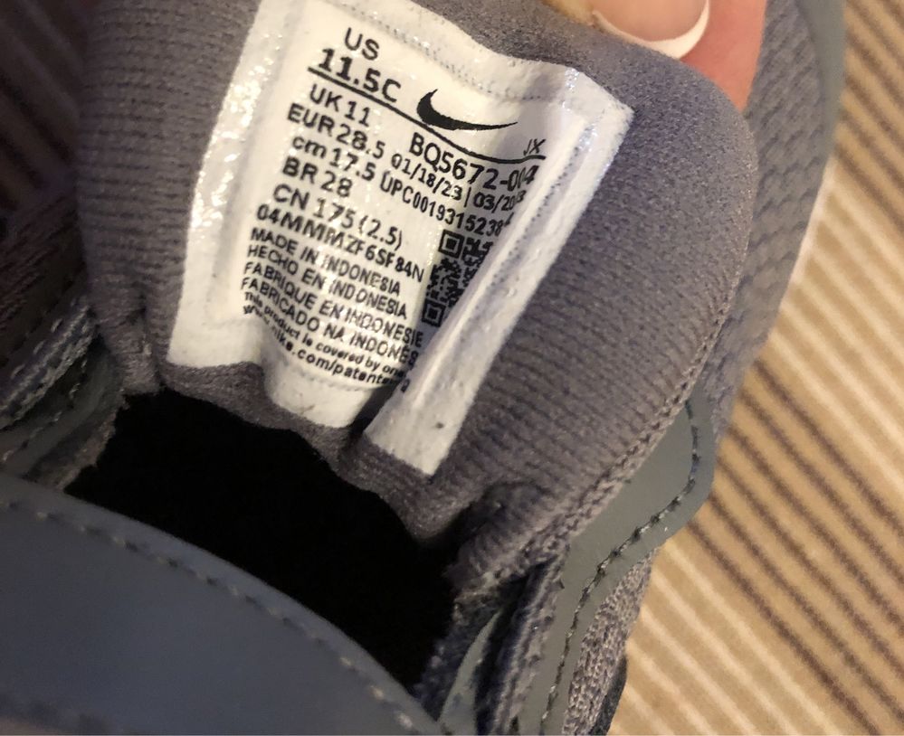 Pantofi sport Nike baieti - marime 28,5