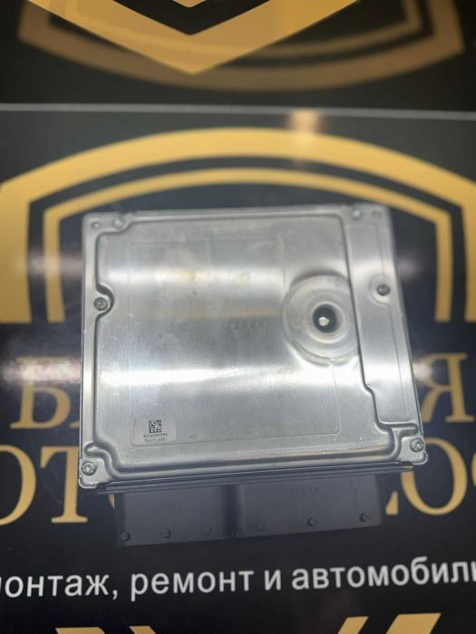 Блок ECU / Управляващ блок на двигателя BMW 8506438