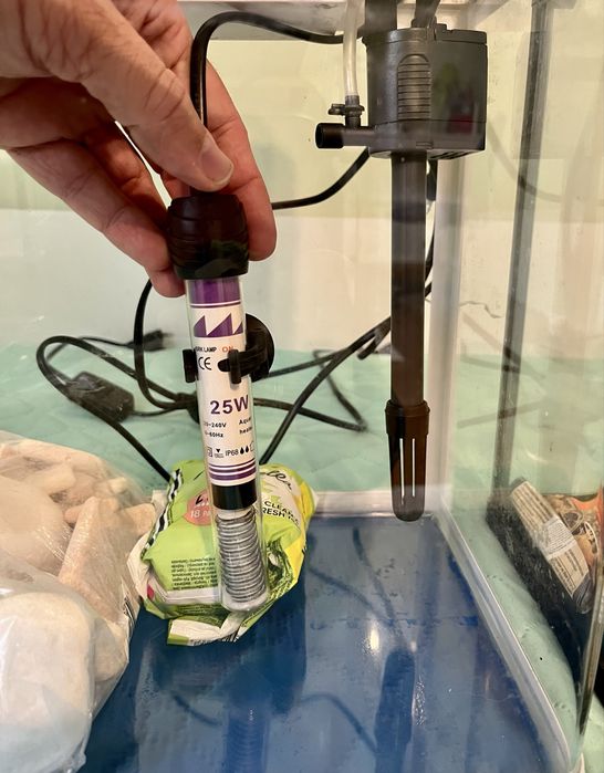 Оборудван аквариум RS-320EL 20литра