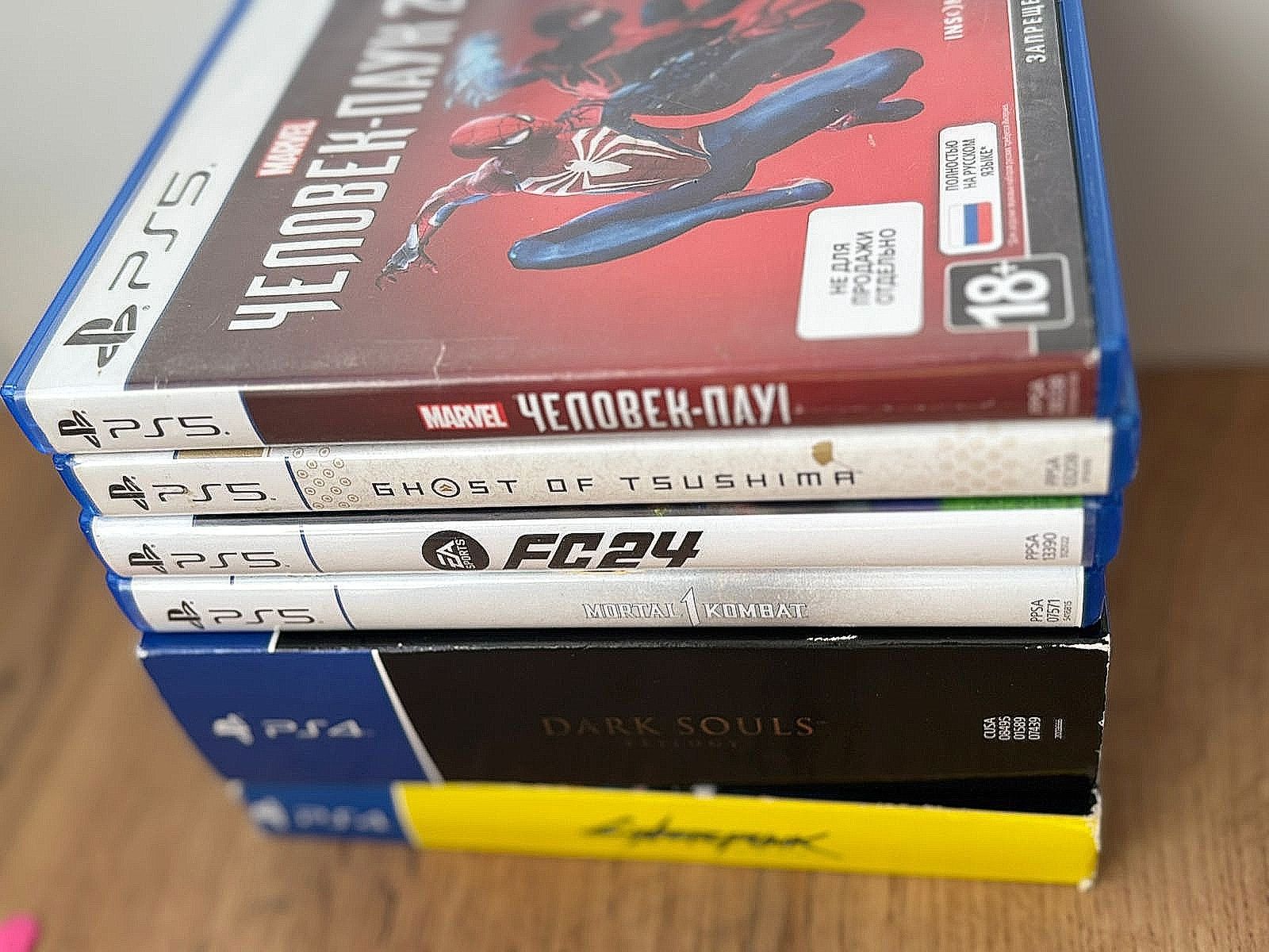 Ps 5 + 2 джойстика и игры