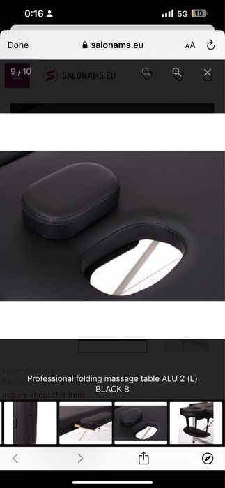 Масажна Кушетка Сгъваема