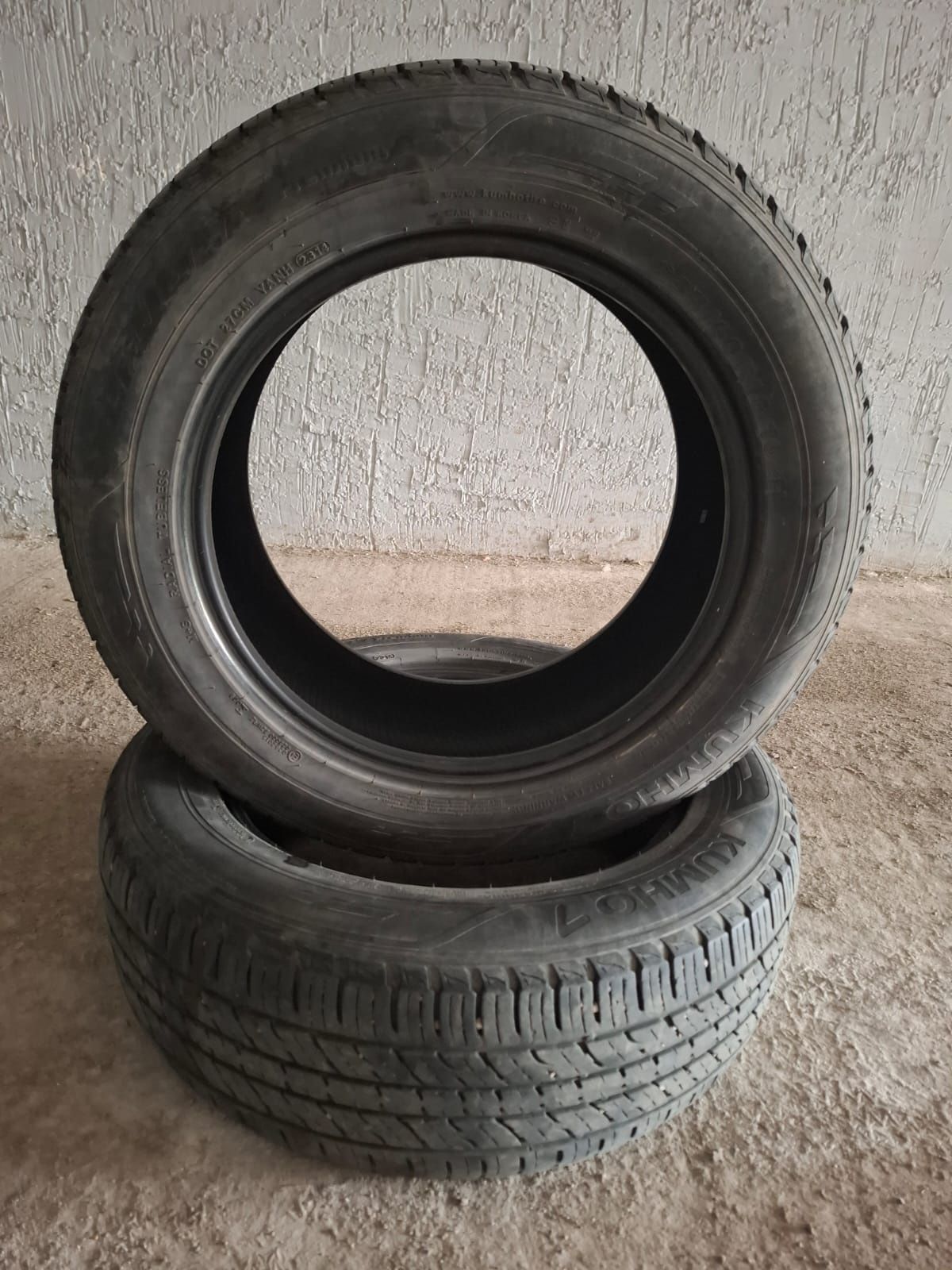 Продам летнюю резину