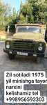 zil sotiladi 1975 yil