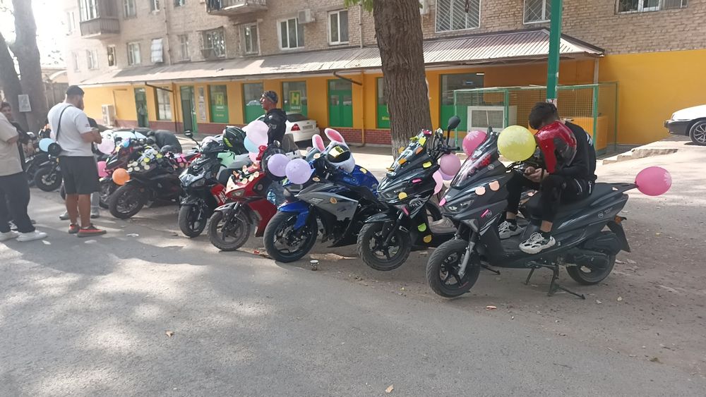 Оформление праздников сопровождение в плане картеджа