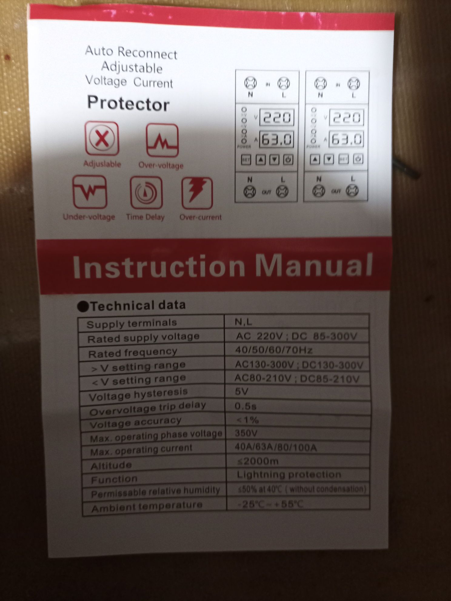 Releu protectie 220 v ,64ah
