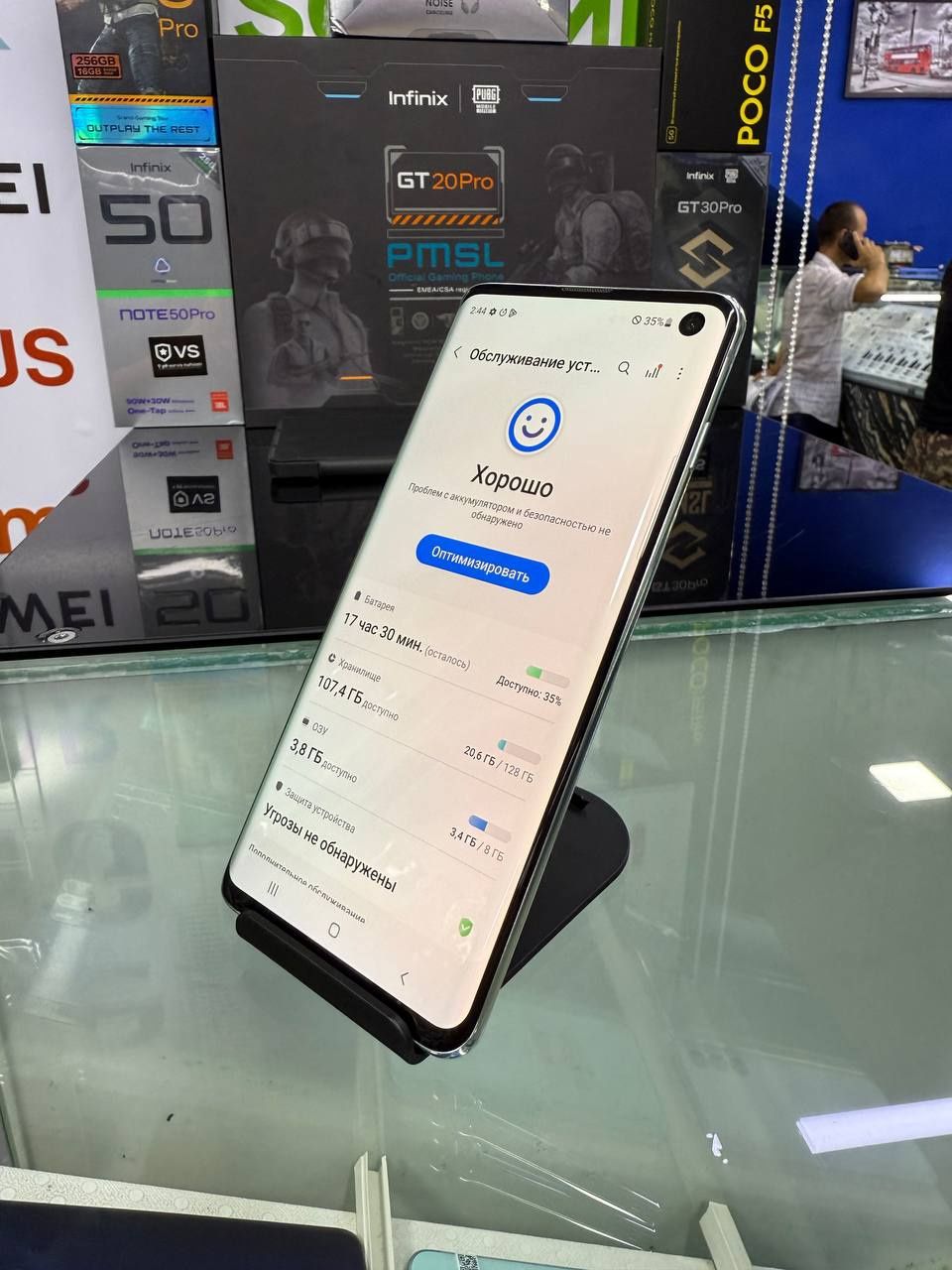 Samsung S10 sotiladi