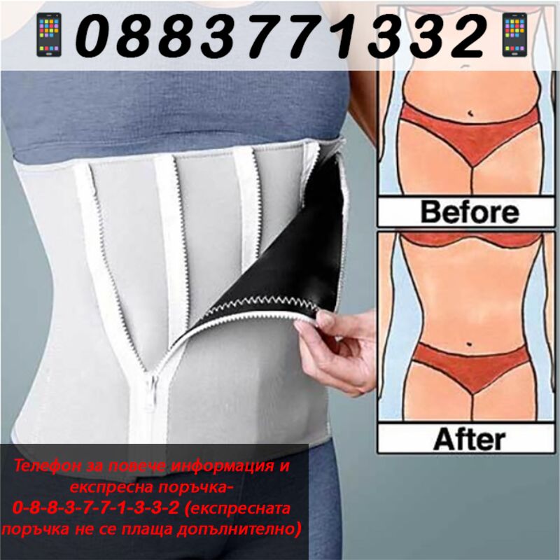 НЕМСКИ Портмоне за китка с цип – Wrist Purse + ЛЕД ФЕНЕР