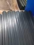Vând șipcă metalică de gard