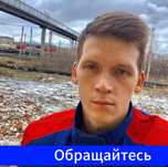 Услуги электрика: монтаж проводки и устранение короткого замыкания!