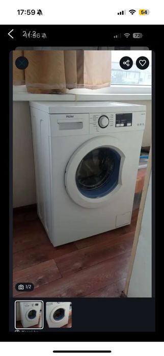 Стиральная машина б/у