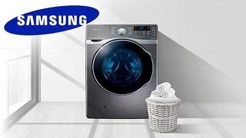 Стиральная машина Samsung Digital Invertor СКИДКА доставка бесплатно